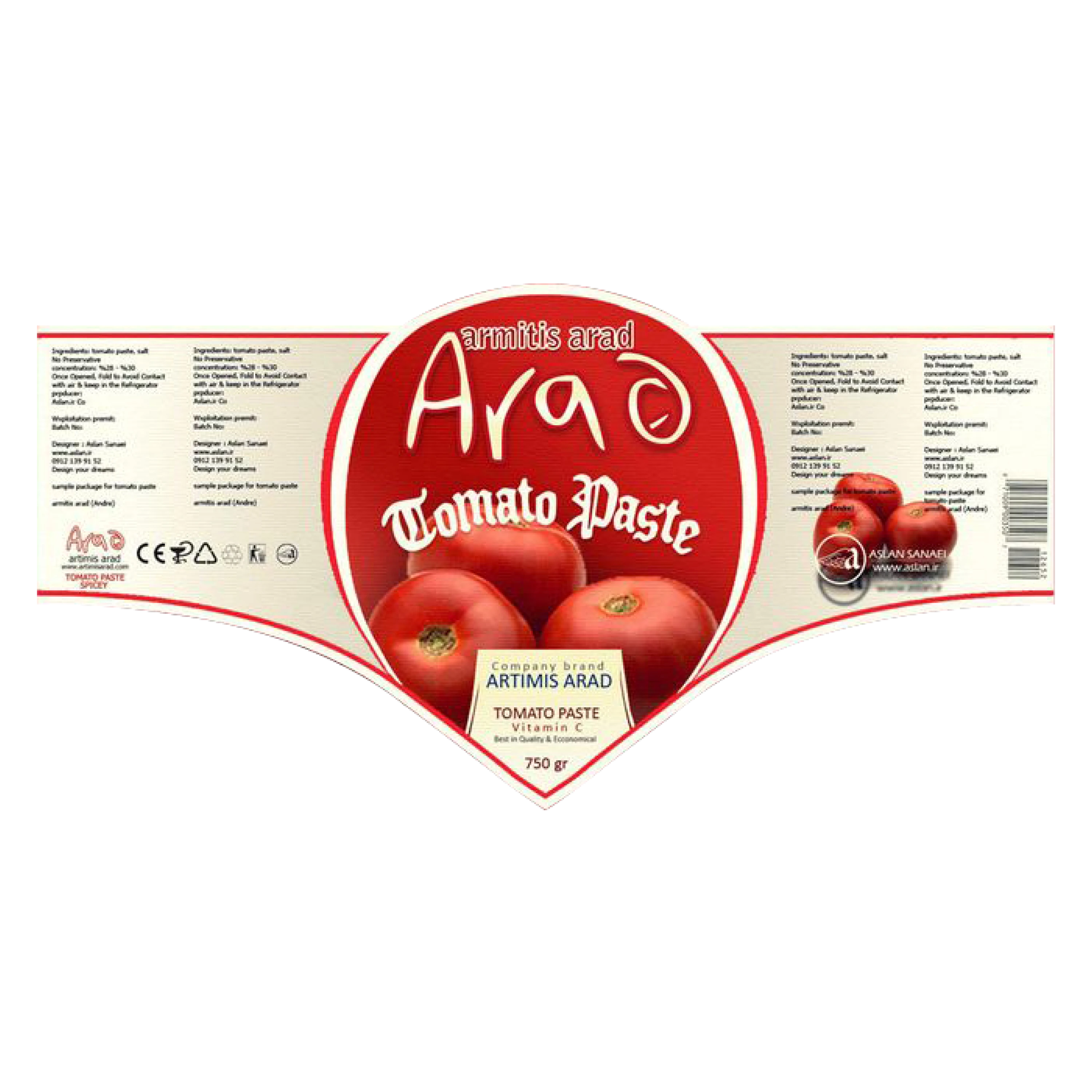 Carousel Custom Packaging Labels image 2 | The Box Lane